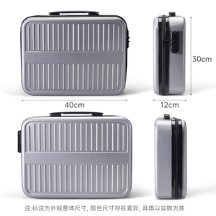 精选营业执照印章收纳盒公章盒公张印章收纳箱印鉴章包印章执照一