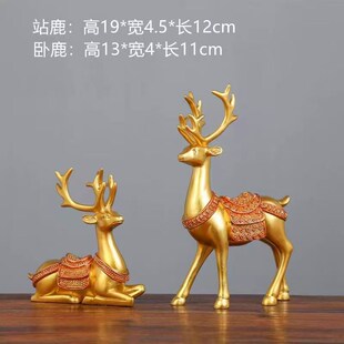 精选创意摆件招财铜钱鹿工艺品电视柜家居办公室客厅玄关礼物装饰