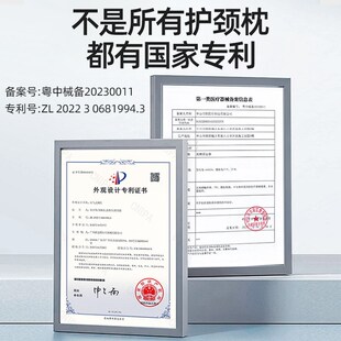 精选坐飞机u型护颈枕u形枕u型枕头护颈脖套旅行便携头坐车办公室