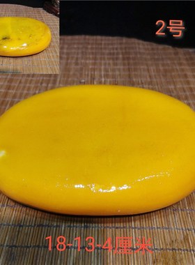 奇石黄蜡石 黄 玉 观赏石原石黄色石头乌龟发色休息专用晒台