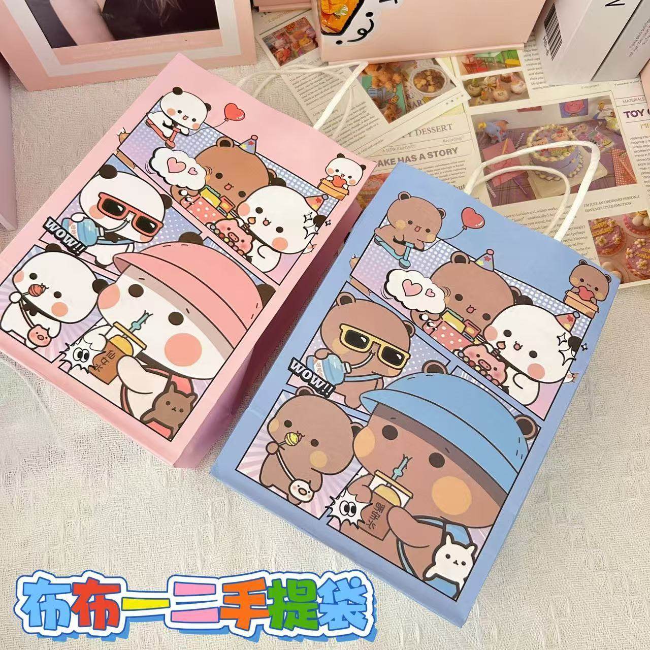 新款一二布布高颜值手提袋首发创意礼品袋生日礼物耐用加厚纸袋子