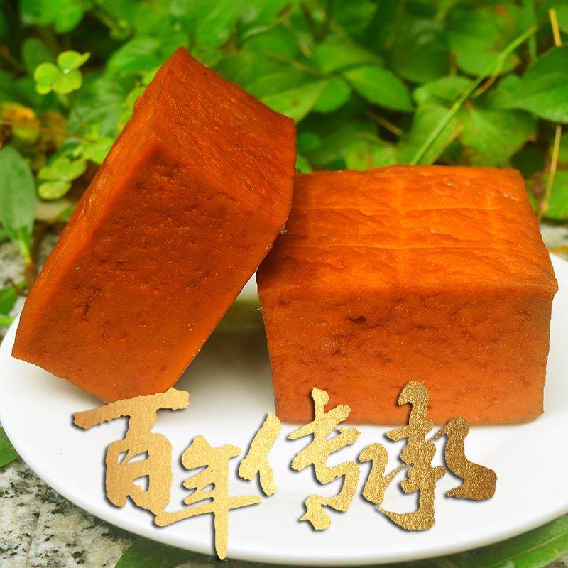 【贵州名吃】正宗江口豆腐干 烟熏腊豆腐熏豆腐香干250g (包邮哦)
