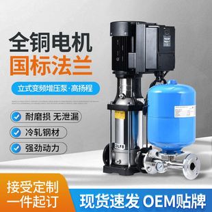 多级离心泵QDL 不锈钢立式 CDL32水泵农用灌溉工地用水多级增压泵