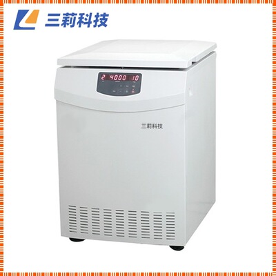 SL5-5K落地式低速大容量常温离心机 5500rpm6×500ml大型离心机