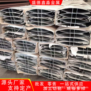 铝型材角码2020欧标铝型材 铝型材3030 铝型材散热器散热片铝型材