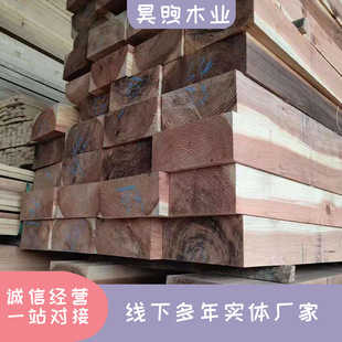 木板实木日本柳杉厂家直销杉木桩原木环保建材昊煦苏州定制
