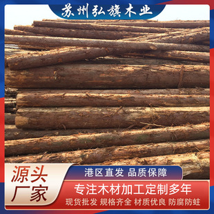 供应杉木桩河道打桩木防洪杉木桩工程杉木桩落叶松原木桩