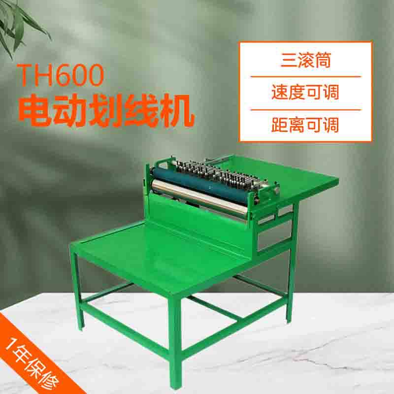 TH600电动调速直刀不干胶划线机标签切割三滚筒适合覆膜纸印刷厂