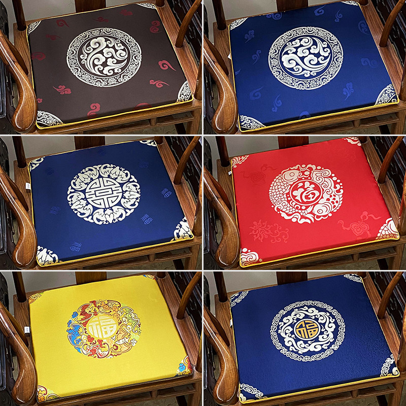 坐垫椅垫中式红木沙发餐椅官帽太师圈椅屁垫套茶桌椅子凳垫座椅套