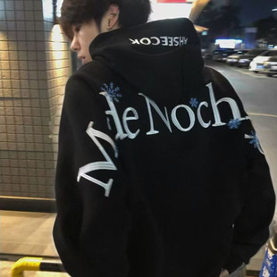 美式慵懒vibe卫衣连帽国潮复古重磅男款刺绣加绒加厚黑色帽衫外套