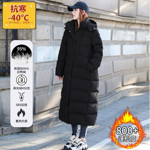 极寒羽绒服女超长款加厚外套男