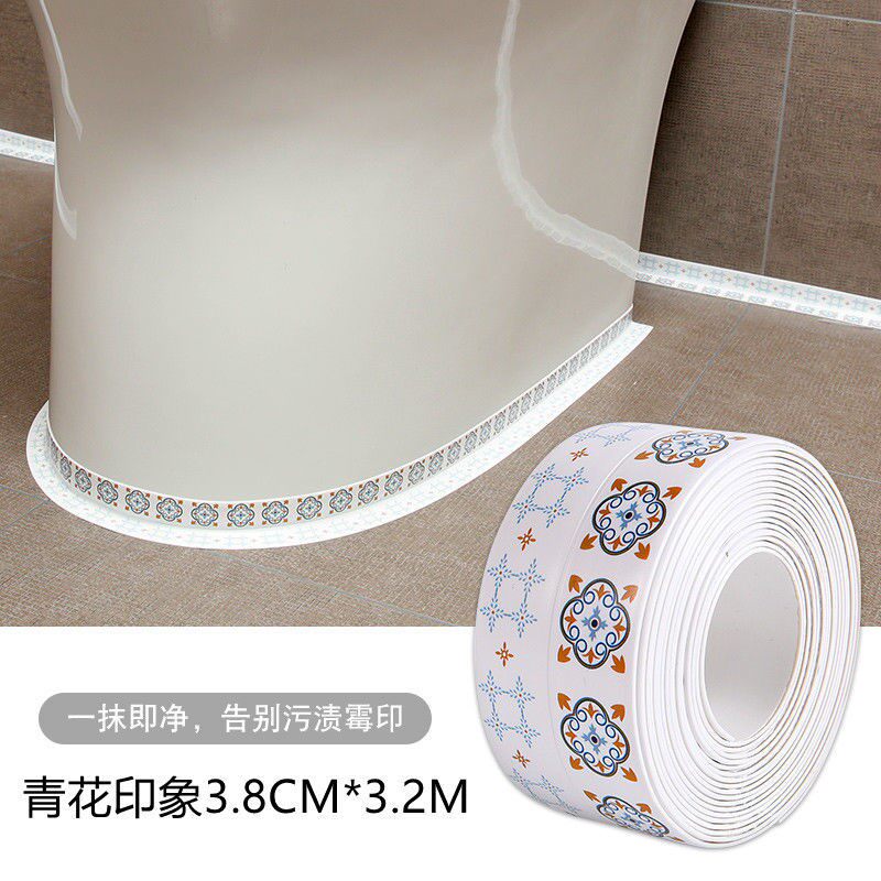 青花印象马桶边缘美缝贴厨房防水防霉卫生间墙角坐便