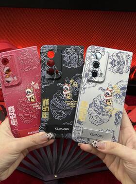 新年国潮醒狮金属漆折叠支架浮雕壳适用荣耀magicvs2手机壳新款V2折叠屏防摔保护套VS3男女创意个性爆款外壳