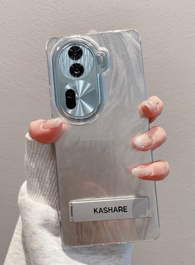 ins风极光渐变羽纱壳适用opporeno11pro手机壳新款高级感reno10/9简约支架网红手机壳reno8/7pro防摔保护套女