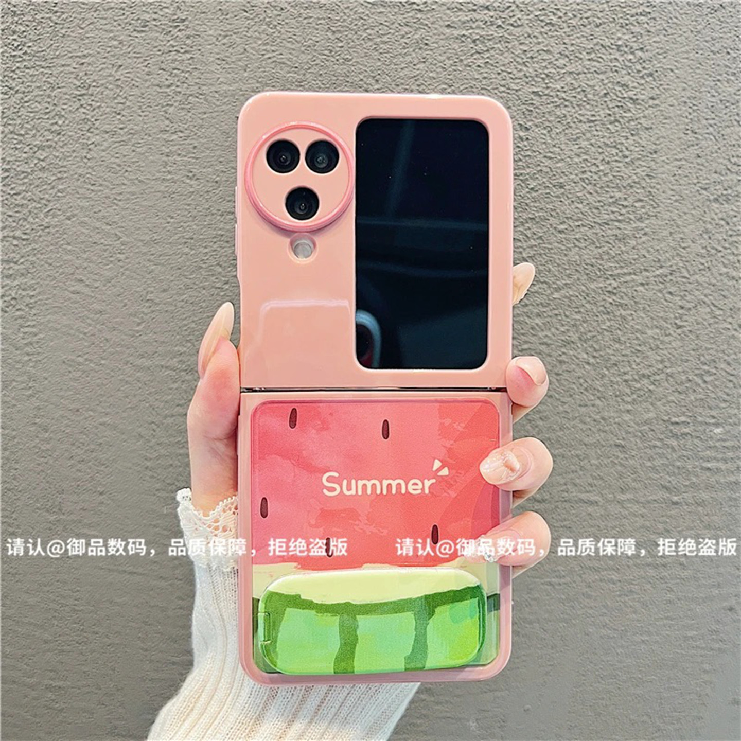 小清新夏天西瓜适用oppofindn3flip手机壳新品高级感pocket2网红爆款折叠手机壳findn2flip防摔外壳保护套女
