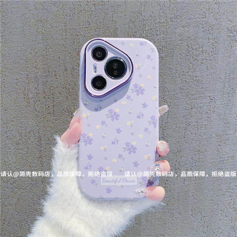 ins风温柔紫色满屏碎花适用华为pura70pro手机壳新款高级感p60/p50pro网红手机套p40/30pro硅胶防摔保护套女