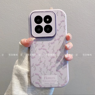 ins风温柔紫色满屏碎花适用小米14/13/12pro手机壳新款高级感网红手机套红米k70/k60/k50pro硅胶防摔保护套女