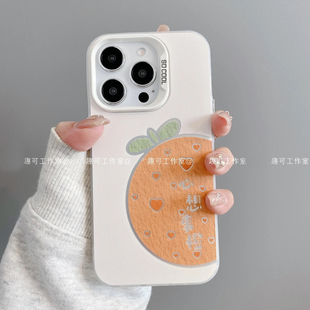 ins风小清新心想事橙适用苹果16promax手机壳新款高级感iPhone15/14网红爆款手机壳13/12/11防摔外壳保护套