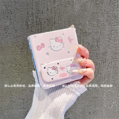 ins风粉色蝴蝶结凯蒂猫适用华为novaflip手机壳高级感pocket2网红爆款折叠手机壳pockets硅胶防摔外壳保护套