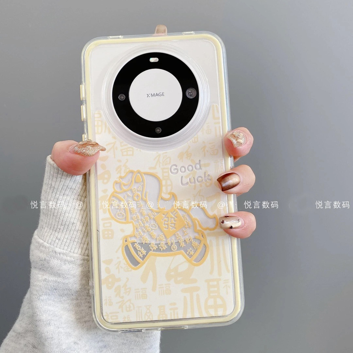 百福图发财小马适用华为mate60pro手机壳新品高级感mate70pro网红爆款手机壳mate80好看的外壳防摔保护套女生