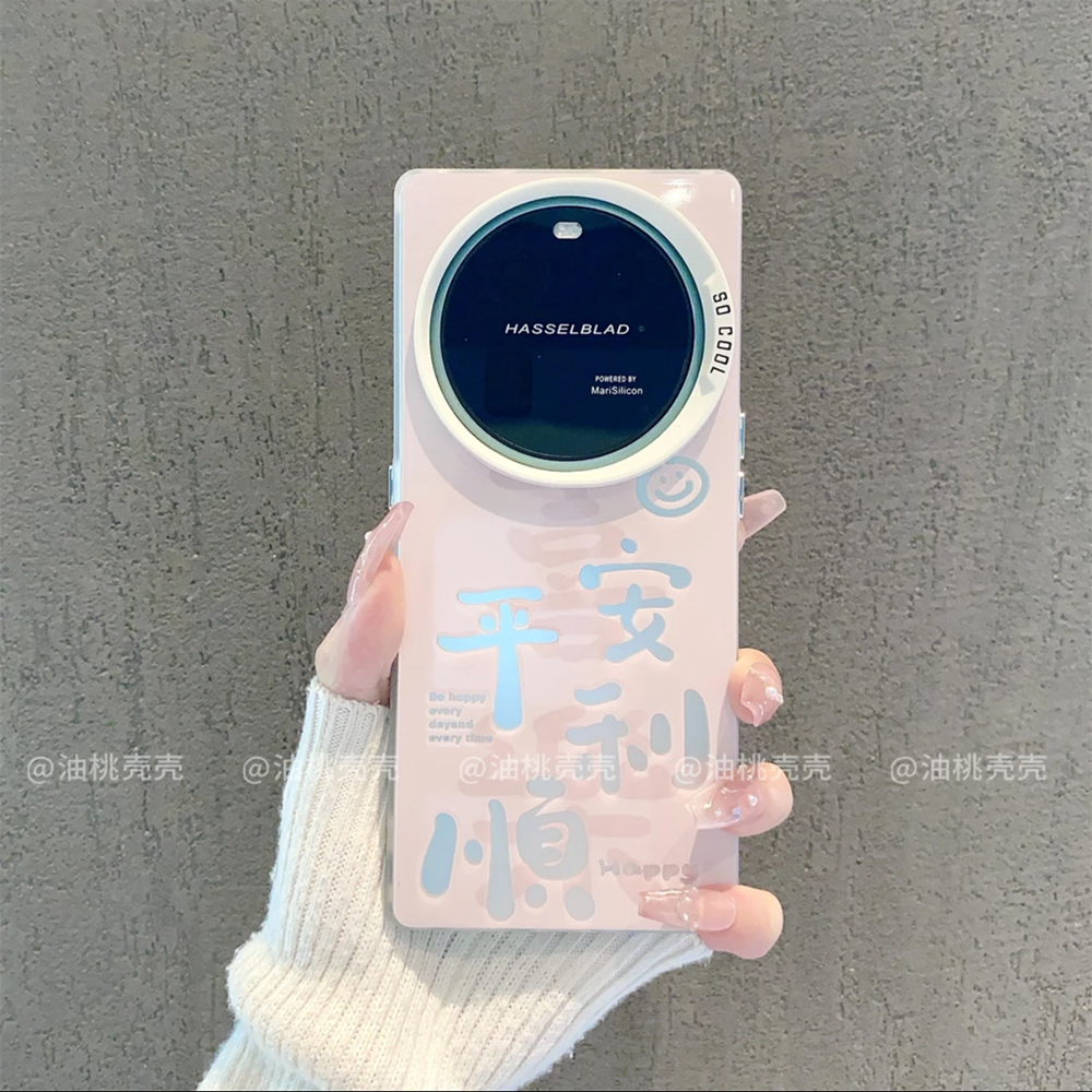 ins风粉色喜乐平安顺利适用oppofindx6pro手机壳高级感小众个性findx7pro网红手机套findx8pro防摔保护套女