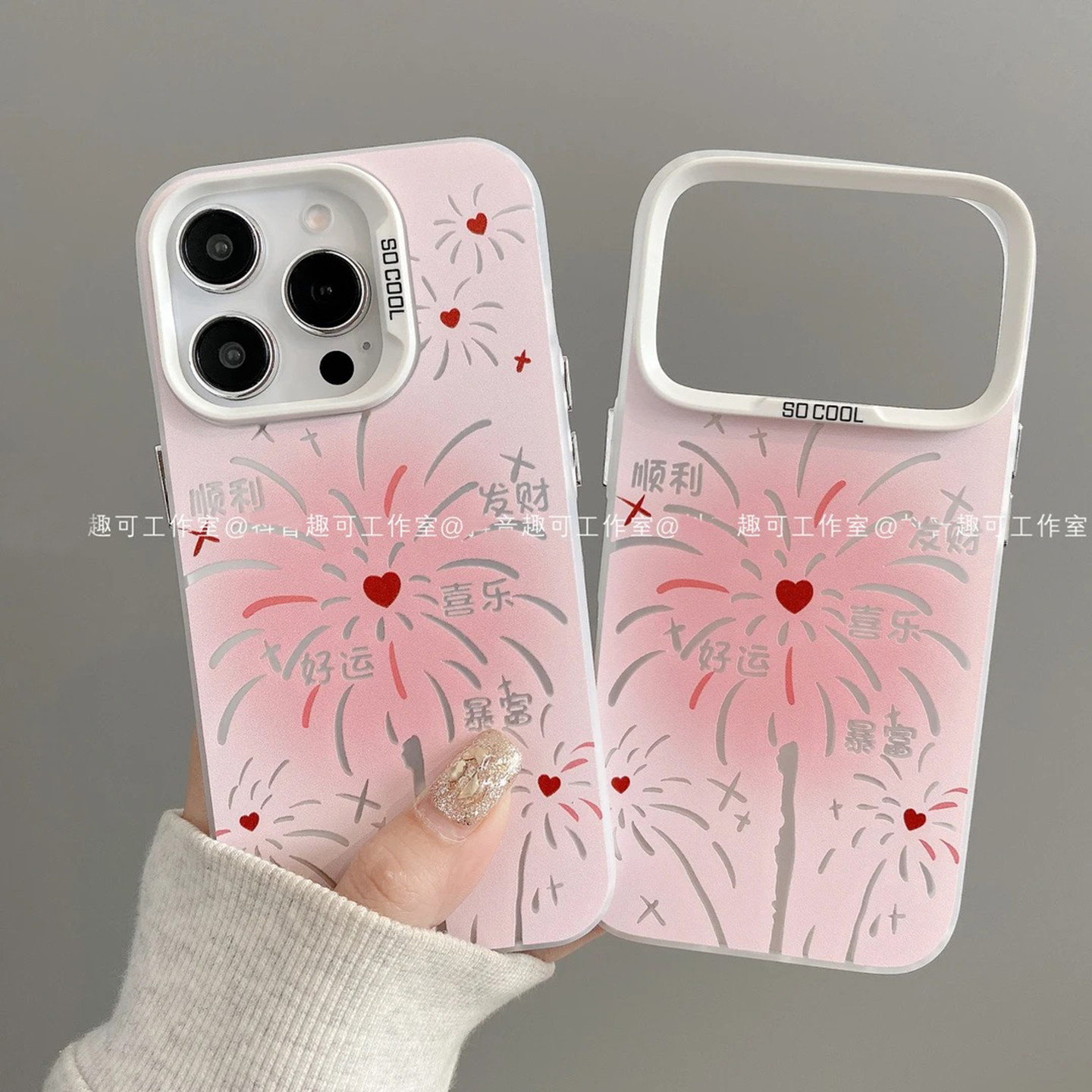 2026烟花爱心适用苹果16promax手机壳新款高级感iPhone17pro网红爆款手机壳15/14/13好看的外壳防摔保护套女