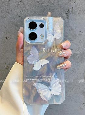 ins风小清新蓝色优雅蝴蝶适用opporeno8/9pro手机壳高级感reno15/14网红爆款手机壳reno13/12/11防摔保护套女