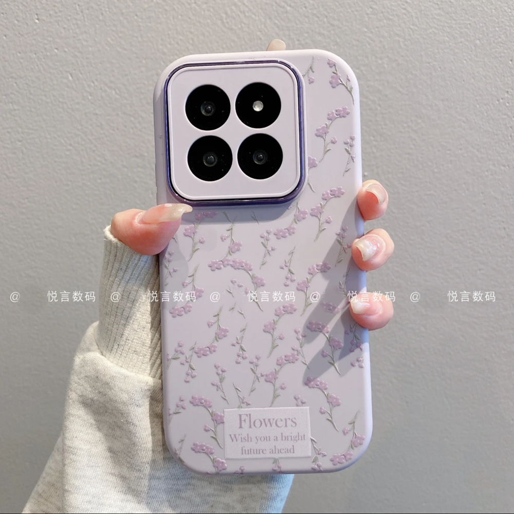 ins风温柔紫色满屏碎花适用小米14/15/13pro手机壳新款高级感网红手机套红米k70/k60/k50pro硅胶防摔保护套女