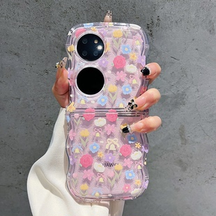 ins风小清新春夏碎花适用华为p50pocket手机壳新款高级感小众pockets波浪折叠网红手机壳pocket2防摔保护套女