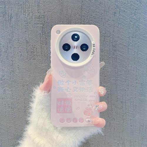ins风小清新做个小富婆适用oppofindx8pro手机壳高级感小众findx7pro网红手机套findx9pro硅胶防摔保护套女