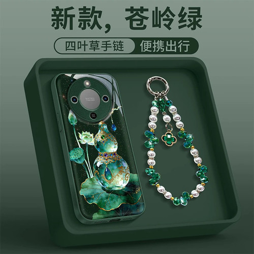 小清新莲花宝石葫芦适用荣耀x70手机壳新品高级感x60/x50pro网红爆款手机壳magic8/7/6pro防摔外壳保护套女生