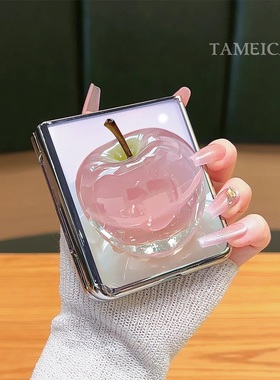 ins风水晶苹果草莓荔枝适用oppofindn2flip手机壳高级感网红爆款折叠手机壳findn3flip电镀透明防摔保护套女