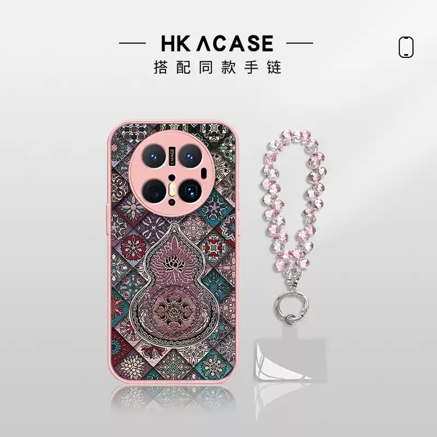 小清新复古葫芦图腾适用华为mate70pro手机壳新品高级感mate80pro网红爆款手机壳mate60pro防摔外壳保护套女