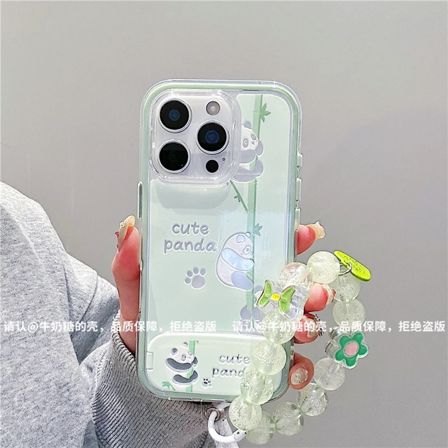 小清新竹子熊猫适用苹果16promax手机壳新品高级感iPhone17pro网红爆款手机壳15/14好看的外壳防摔保护套女生