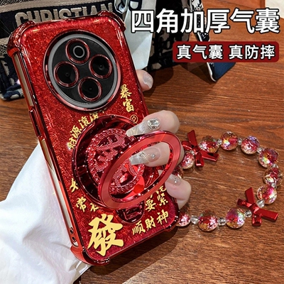 2026红色暴富發财适用vivoy300pro手机壳新品高级感y500pro网红爆款手机壳x300pro四角防摔外壳好看保护套女