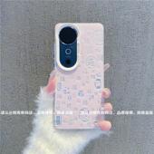 ins风小清新粉色百福图适用vivos19 12硅胶防摔保护套女 s15 s20pro手机壳高级感小众s18 s17网红手机套s16