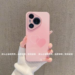 ins风小清新粉色爱心适用华为pura70pro手机壳新款高级感小众p60/p50pro网红手机壳p40/30pro防摔保护套女