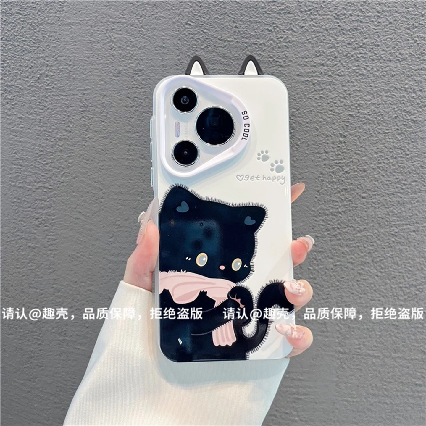 ins风小清新围巾黑猫适用华为pura70pro手机壳新款高级感pura80网红爆款手机壳p60/p50/p40防摔外壳保护套女