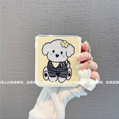 ins风小清新可爱小狗适用华为novaflip手机壳高级感p50pocket网红爆款折叠手机壳pocket2硅胶防摔外壳保护套