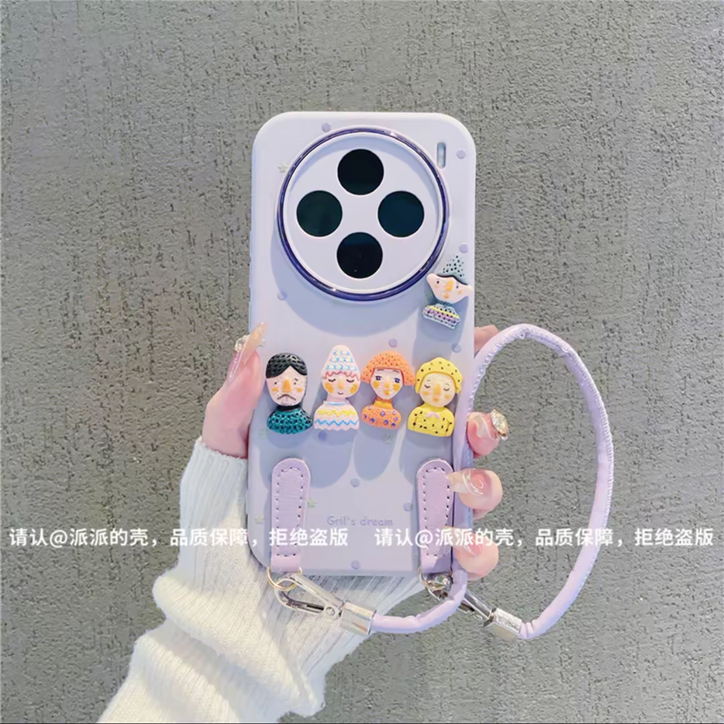 ins风小清新彩色小人适用vivox100/x200pro手机壳新款高级感x90/x80网红爆款手机套x300pro防摔外壳保护套女