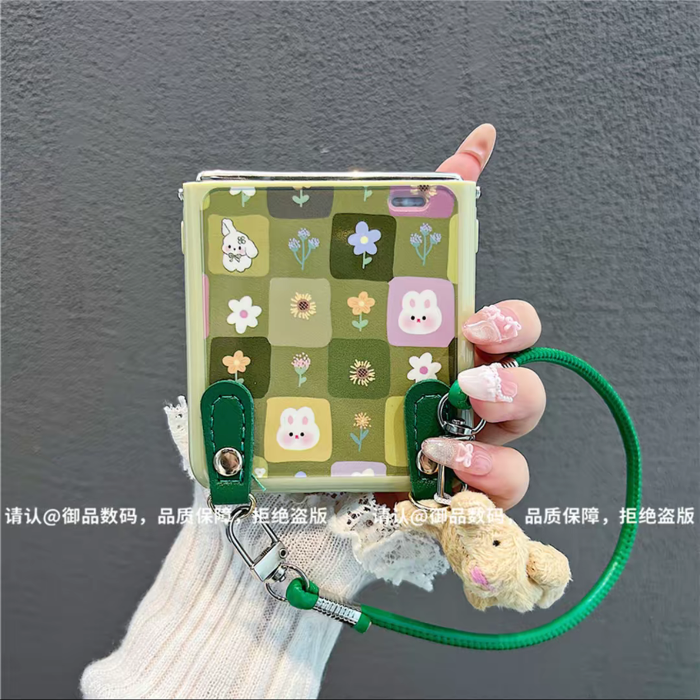 ins风小清新碎花兔子适用荣耀magicvflip2手机壳新款高级感网红爆款折叠手机壳mixflip2硅胶外壳防摔保护套女