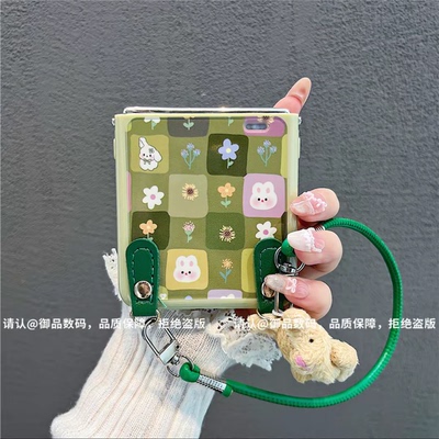 ins风小清新碎花兔子适用荣耀magicvflip2手机壳新款高级感网红爆款折叠手机壳mixflip2硅胶外壳防摔保护套女