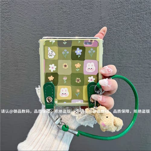 ins风小清新碎花兔子适用荣耀magicvflip2手机壳新款高级感网红爆款折叠手机壳mixflip2硅胶外壳防摔保护套女