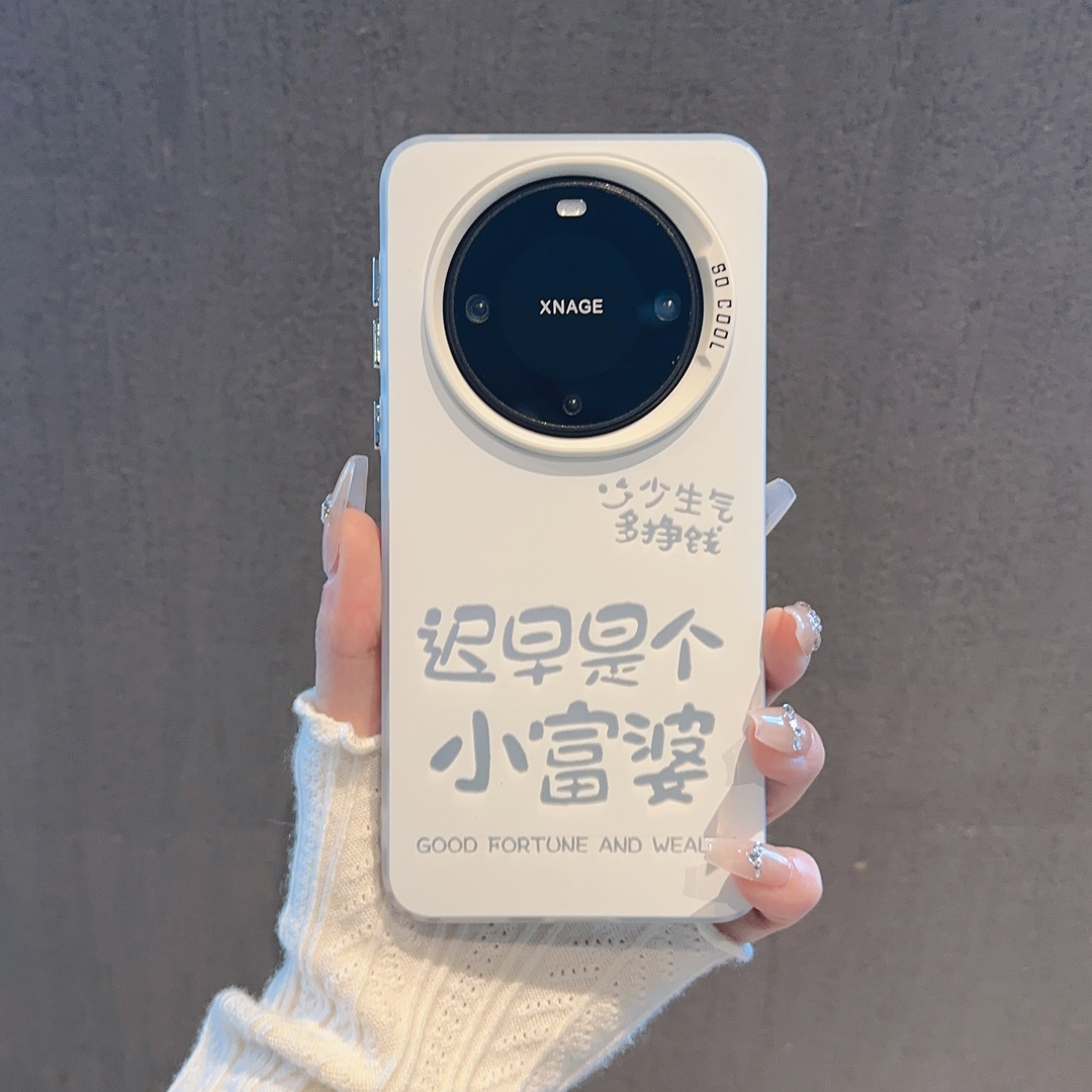 ins风迟早是个小富婆适用华为mate60pro手机壳新款高级感mate70网红爆款手机套mate80pro防摔外壳保护套女生