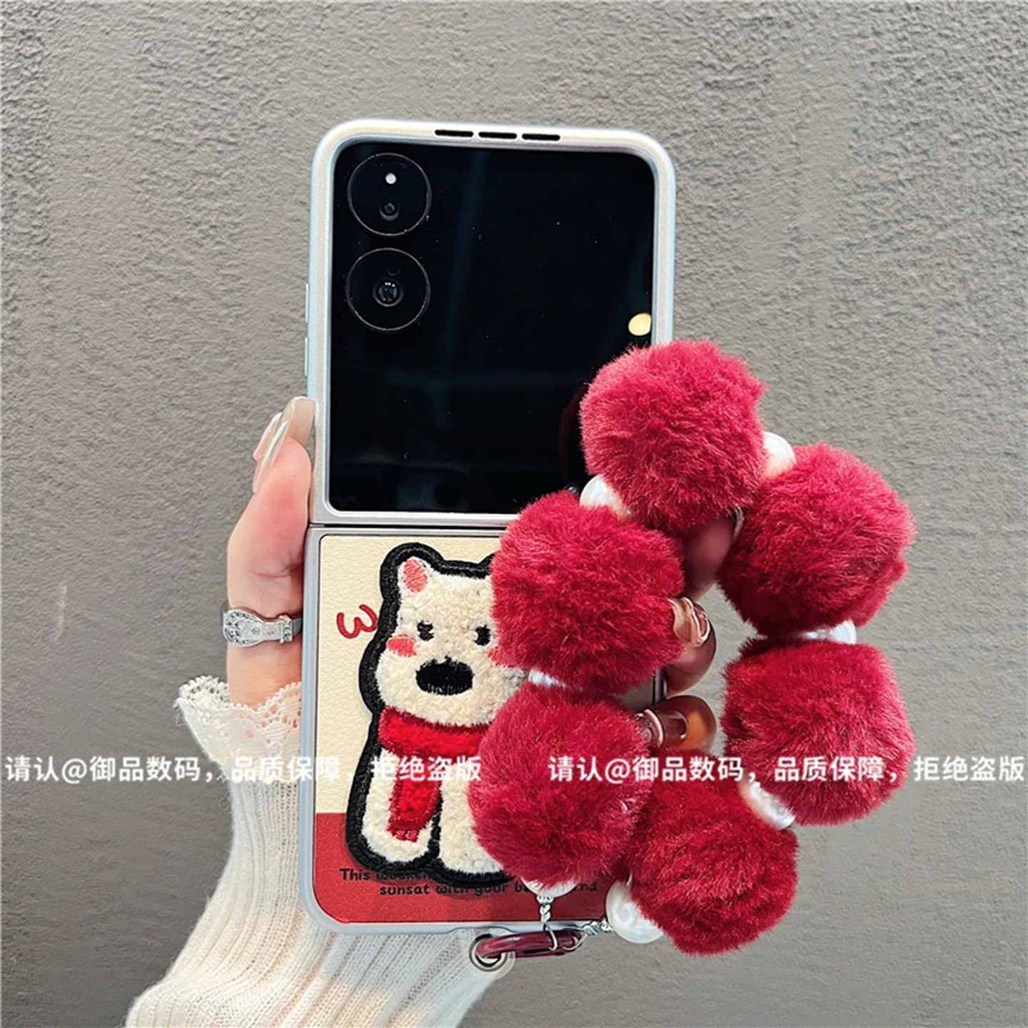 ins风红围巾小狗适用小米mixflip2手机壳新款高级感网红爆款折叠屏手机壳magicvflip2防摔外壳气质保护套女