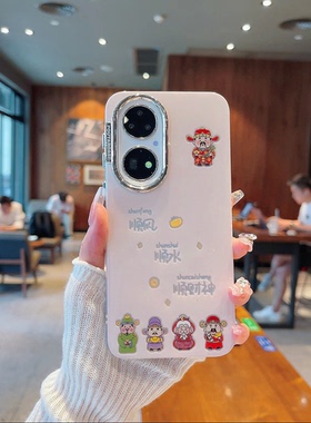 ins风粉色顺风顺水顺财神适用华为p50pro手机壳新款高级感pura70pro网红渐变羽纱纹手机套p60pro防摔保护套女