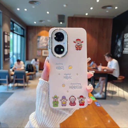 ins风粉色顺风顺水顺财神适用华为p50pro手机壳新款高级感pura70pro网红渐变羽纱纹手机套p60pro防摔保护套女