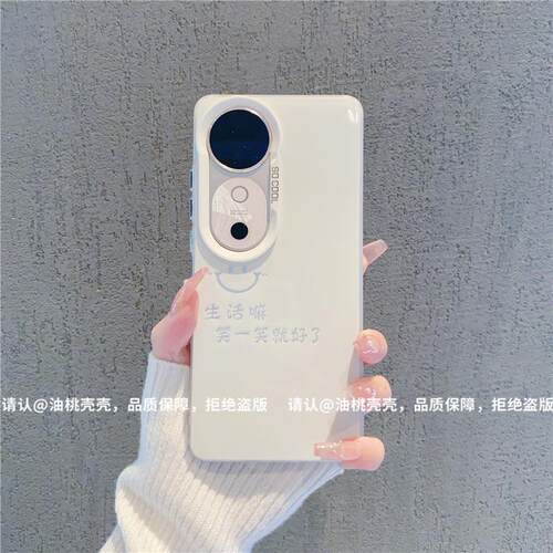 ins风生活笑一笑就好了适用华为vivos19/s18pro手机壳新款高级感s17/s16网红手机套s15/s12硅胶防摔保护套女