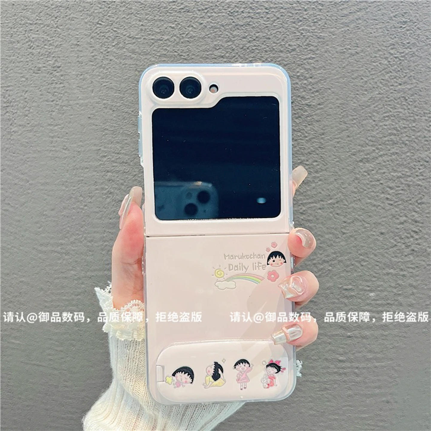 可爱小丸子蜡笔小新适用三星zflip6/5手机壳新品高级感zflip7网红爆款折叠手机壳zflip4/3防摔外壳保护套女生