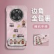 手机壳mate60 ins顺风顺水顺财神适用华为mate40手机壳新款 高级感mate70pro网红爆款 50pro防摔外壳保护壳女